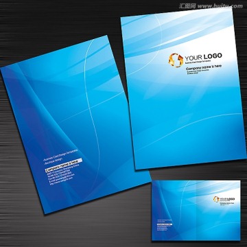 蓝色简洁大气企业画册封面模板