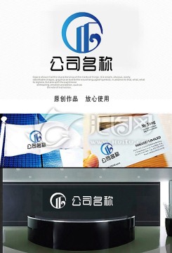 LOGO 標(biāo)志 海浪  房產(chǎn)
