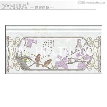 瓷片花片（通道分色）