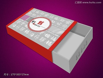 毛巾包裝