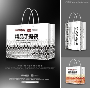 高檔手提袋設(shè)計(jì)（展開(kāi)圖）
