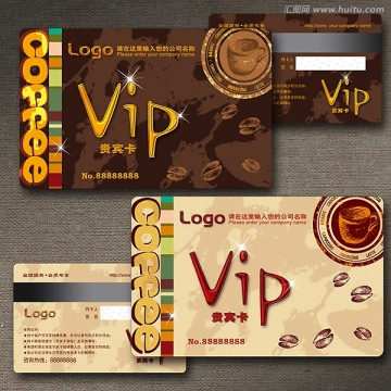 貴賓卡 咖啡店 咖啡館 VIP
