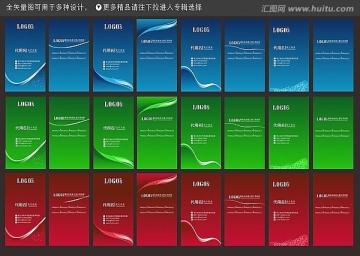 簡約名片