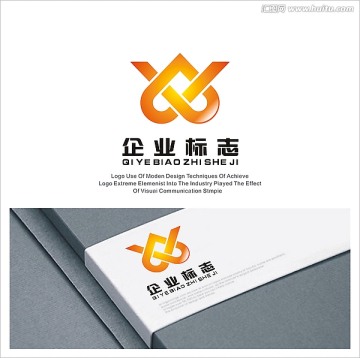 愛心銅錢logo設(shè)計(jì)