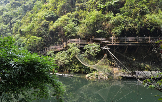 三峡人家