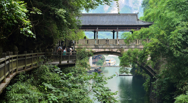 三峡人家