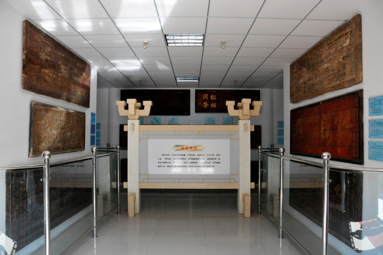 洛阳民俗博物馆