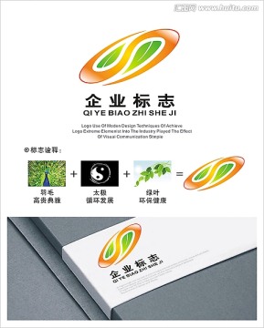 凤羽绿叶logo设计