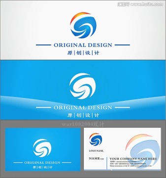 匯聚LOGO設(shè)計(jì)