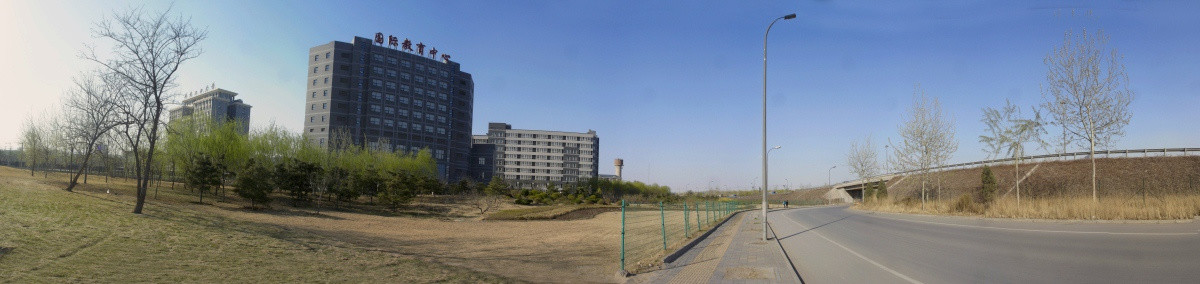 北方工业大学国际学院180度全景