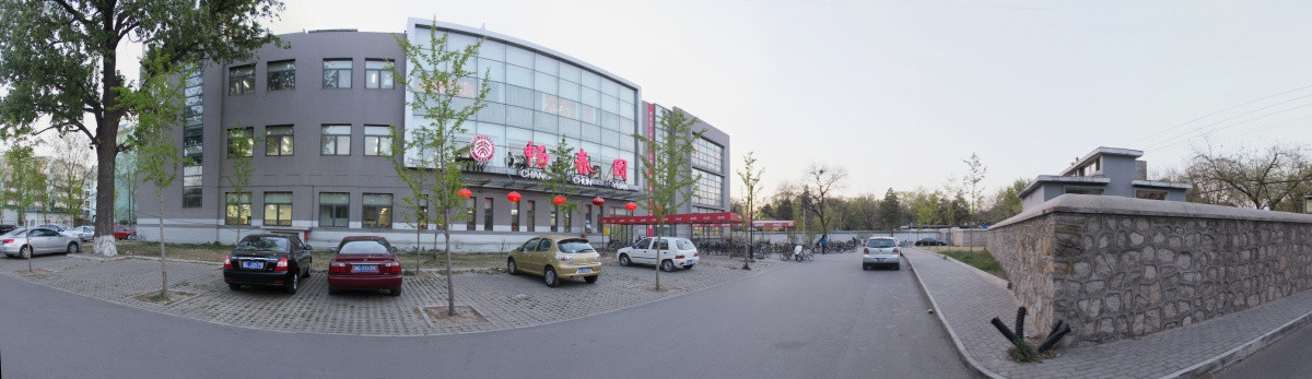 北京大学畅春园180度全景