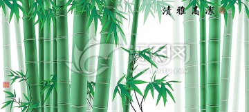 竹子 清雅高潔