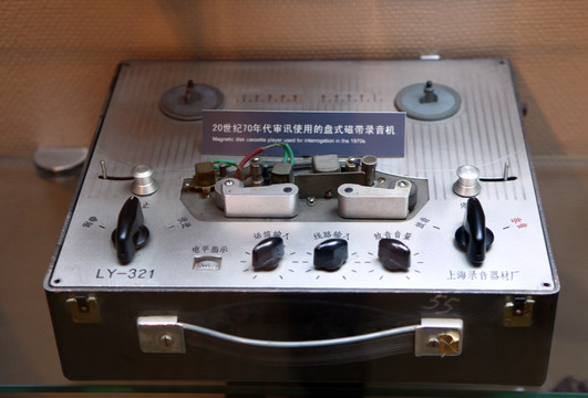 盘式磁带录音机