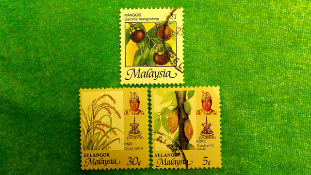 马来西亚邮票3张