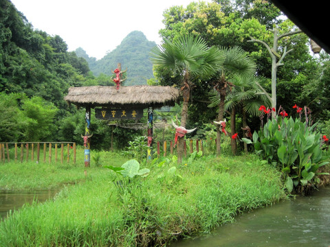 桂林山水