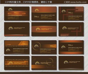 質(zhì)感名片