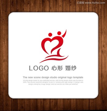 LOGO 婚纱 心形 婚博会