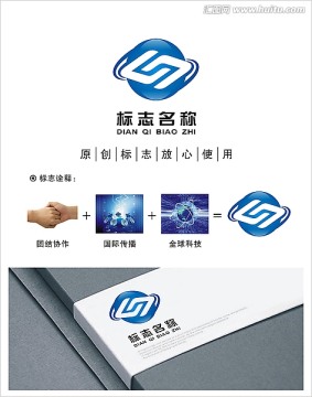 協(xié)作傳播logo設(shè)計(jì)