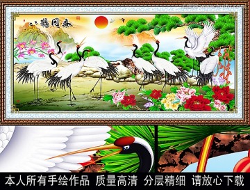 鶴 丹頂鶴 八鶴同春 迎客松