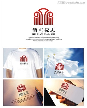 頂級酒店logo設(shè)計(jì)