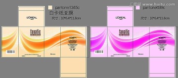 香水包裝設(shè)計