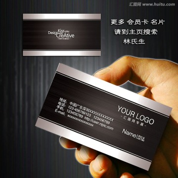 高檔名片 高檔名片 高檔名片