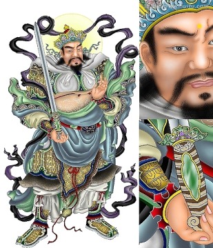 四大天王（未分）