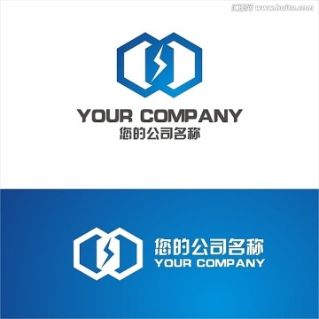 电力公司LOGO 标志