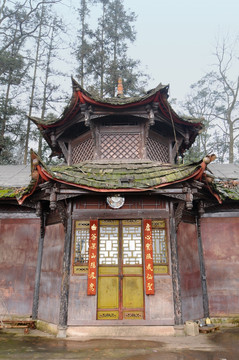 青城山古建住房