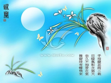 手繪巨幅浮雕畫 詠蘭