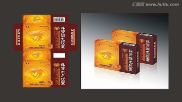 保健品包裝