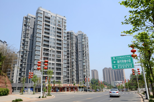 樂(lè)山城市建筑