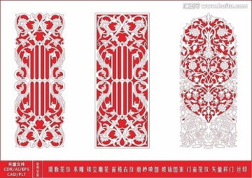 花藤 矢量移門 窗格古紋