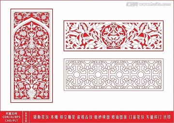 花藤 矢量移門(mén) 窗格古紋