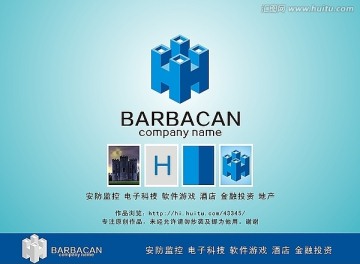 城堡 字母H