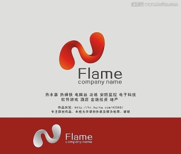 字母N 科技 電器標志