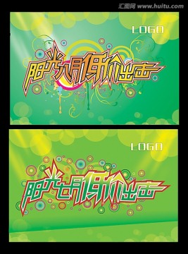 陽光低價(jià)出擊