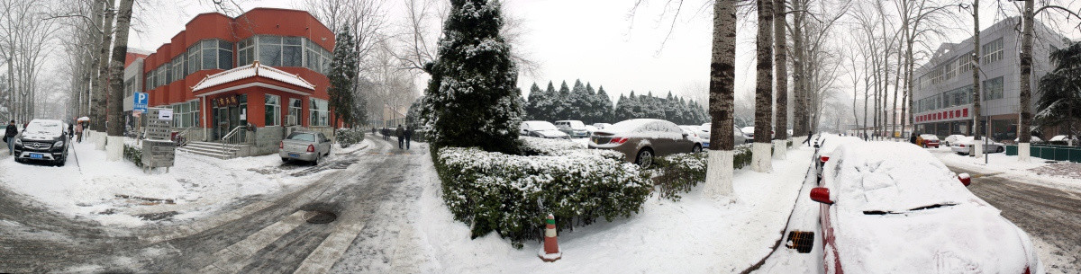 首都师范大学食堂180度雪景