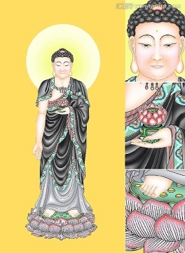 阿彌陀佛（未分層）