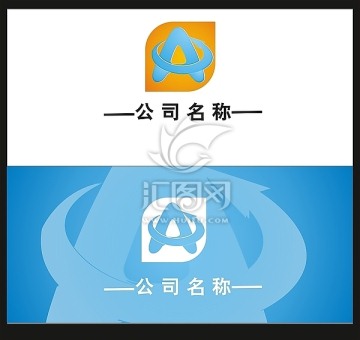 企业LOGO