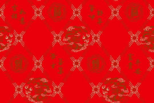吉祥如意龍
