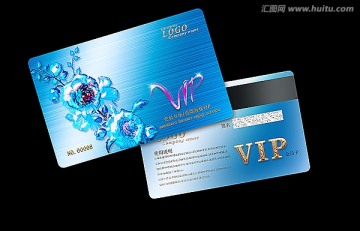 會(huì)員卡 VIP卡 金卡 VIP