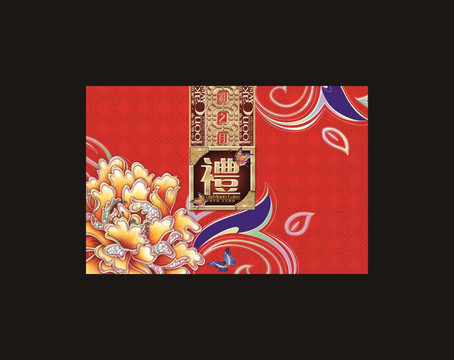 中秋月餅包裝（彩之月）分層