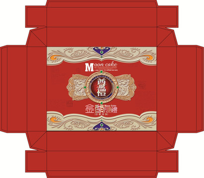 中秋月餅包裝（尊禮月餅）分層