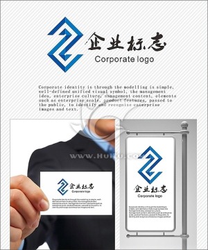 logo 標(biāo)志 商標(biāo)S