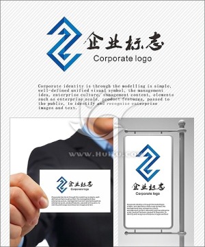 logo 标志 商标S