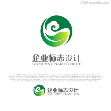 logo 標(biāo)志設(shè)計(jì)