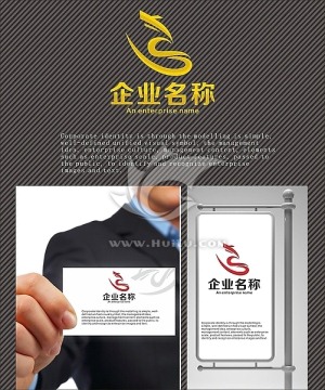 logo 标志 商标S