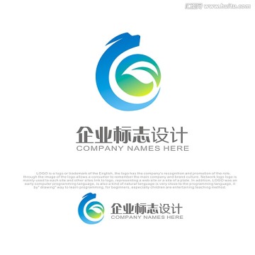 logo 茶叶 龙 logo