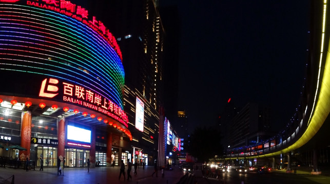 上海城夜景